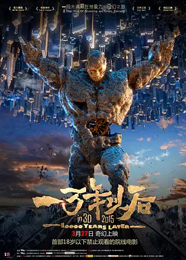 啊用力嗯轻一点用按摩引诱