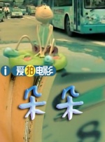 啊用力嗯轻一点用按摩引诱